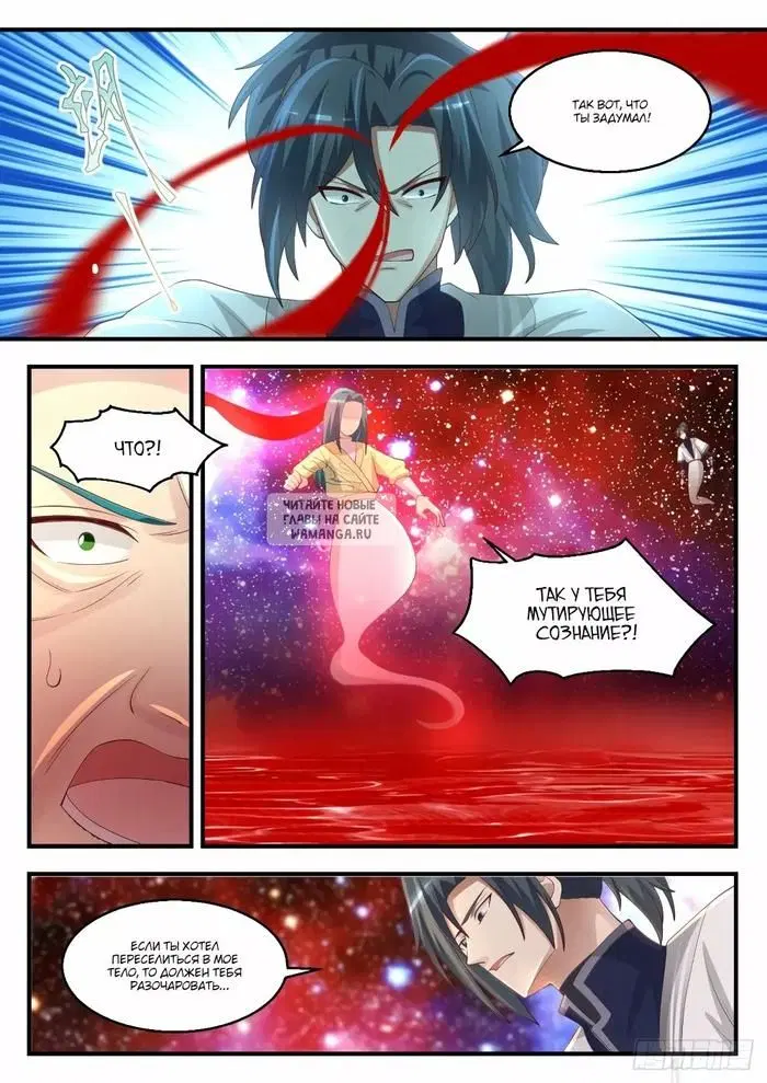 Page 10.000