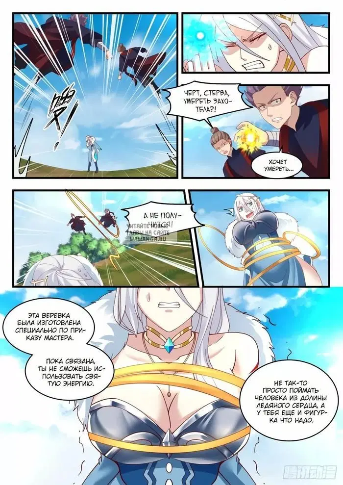 Page 10.000