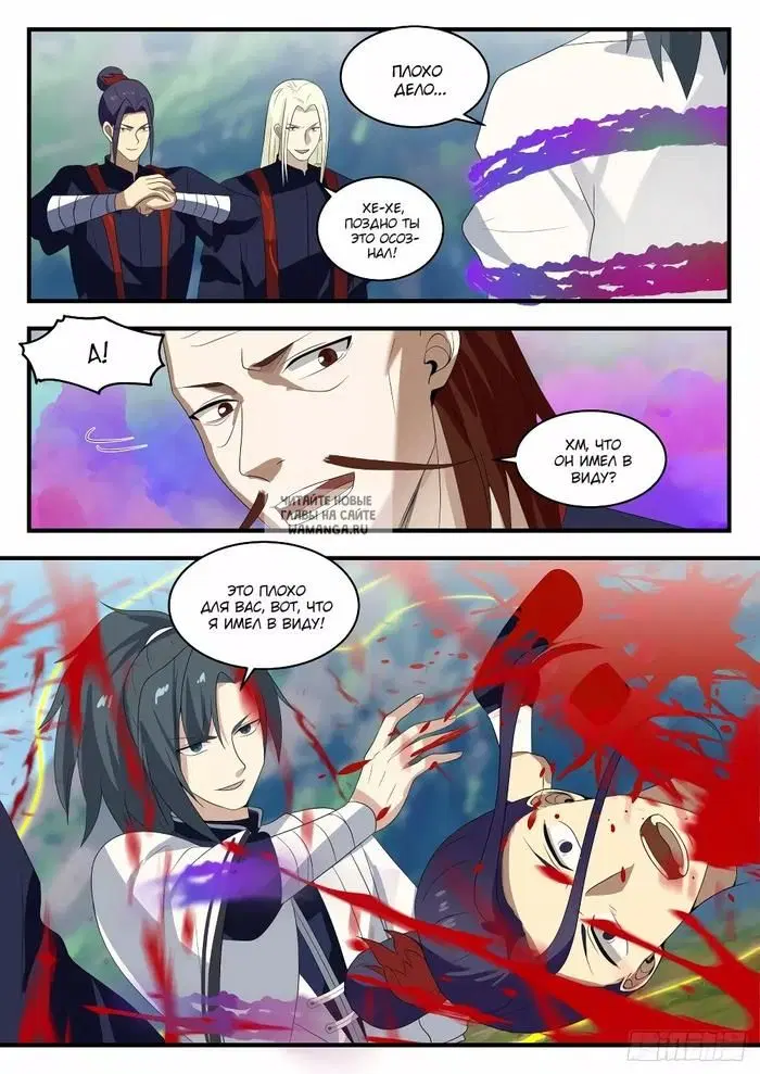Page 10.000