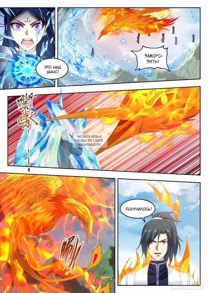 Page 10.000