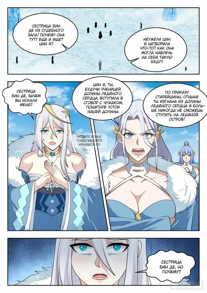 Page 10.000