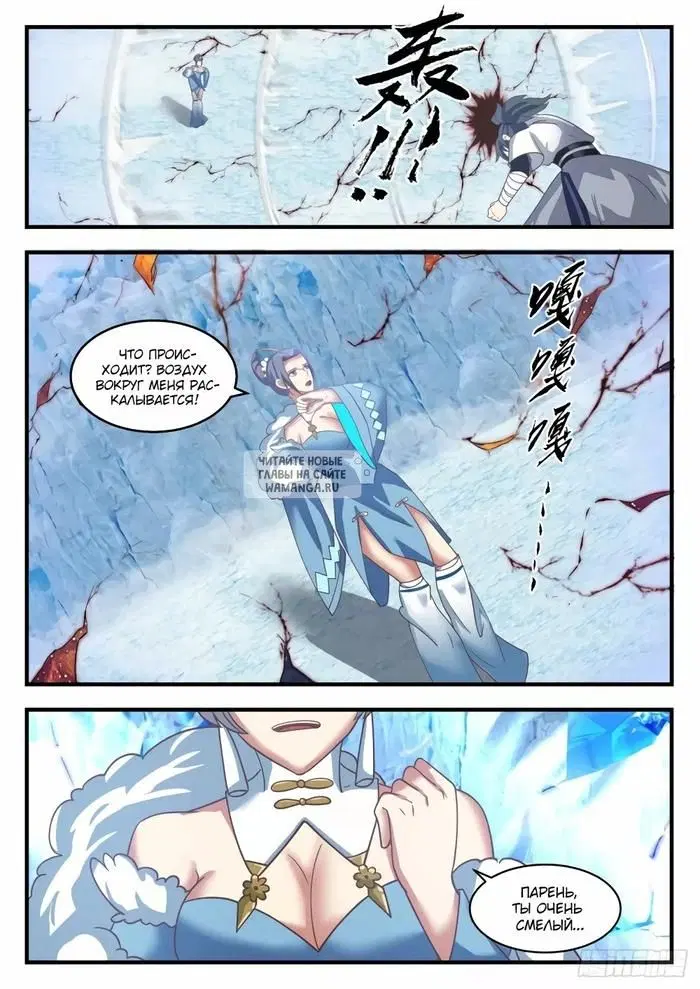 Page 10.000