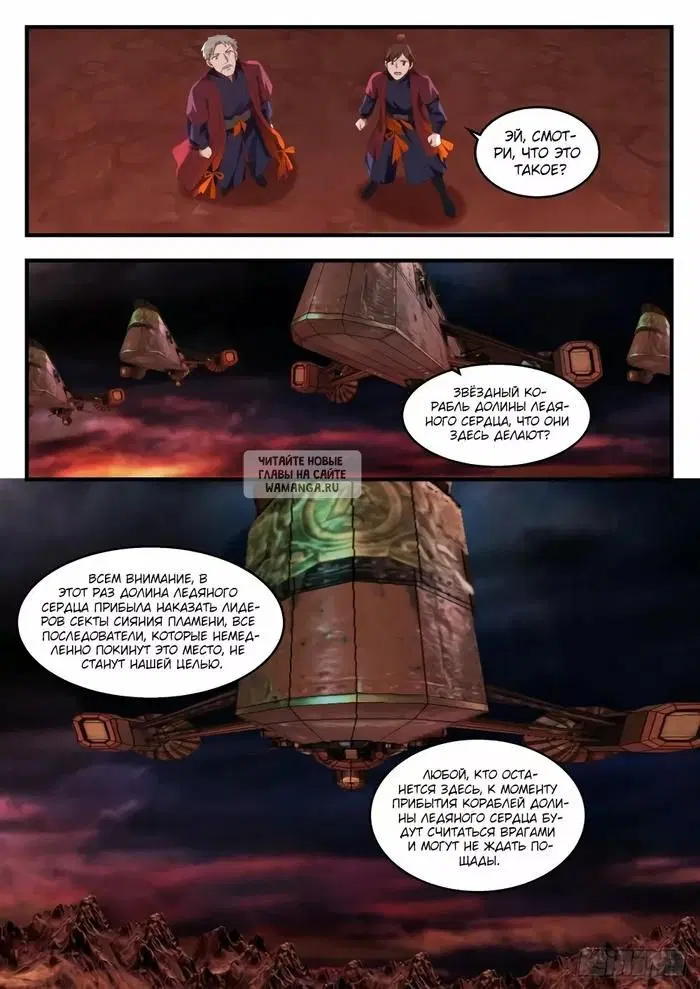 Page 10.000