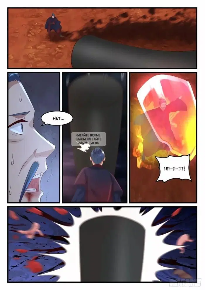 Page 10.000