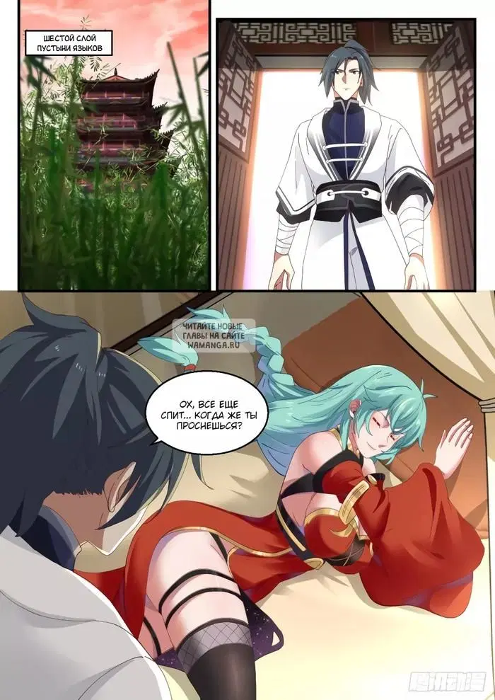 Page 10.000