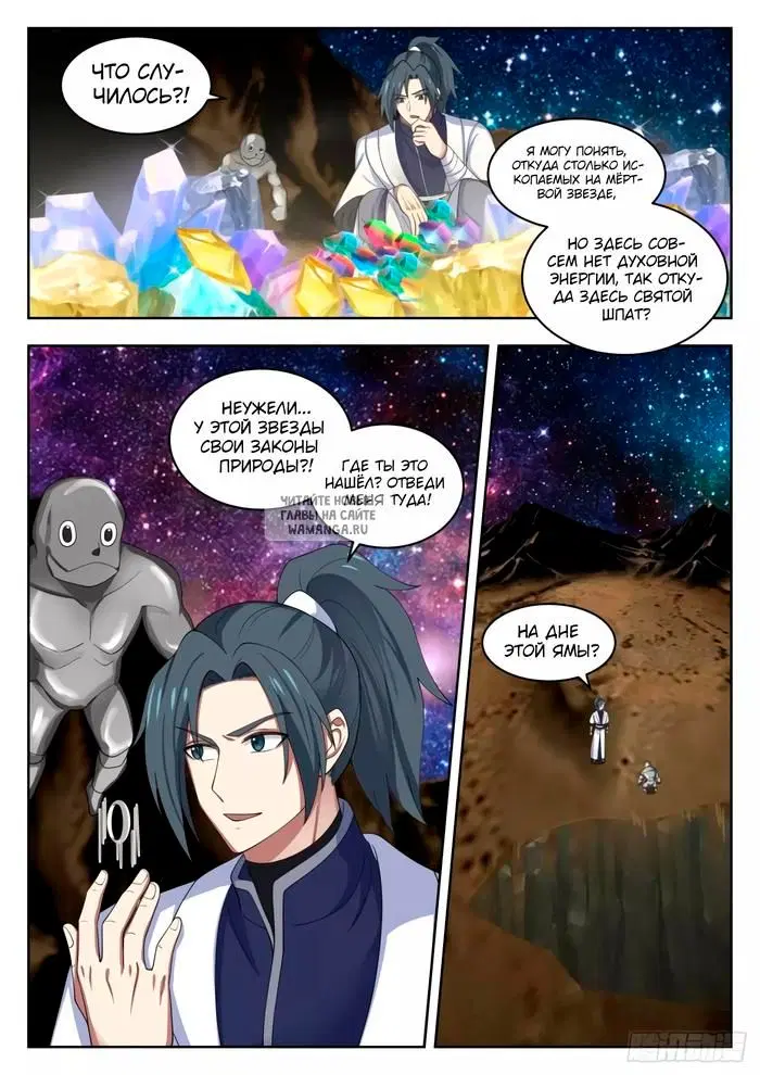 Page 10.000