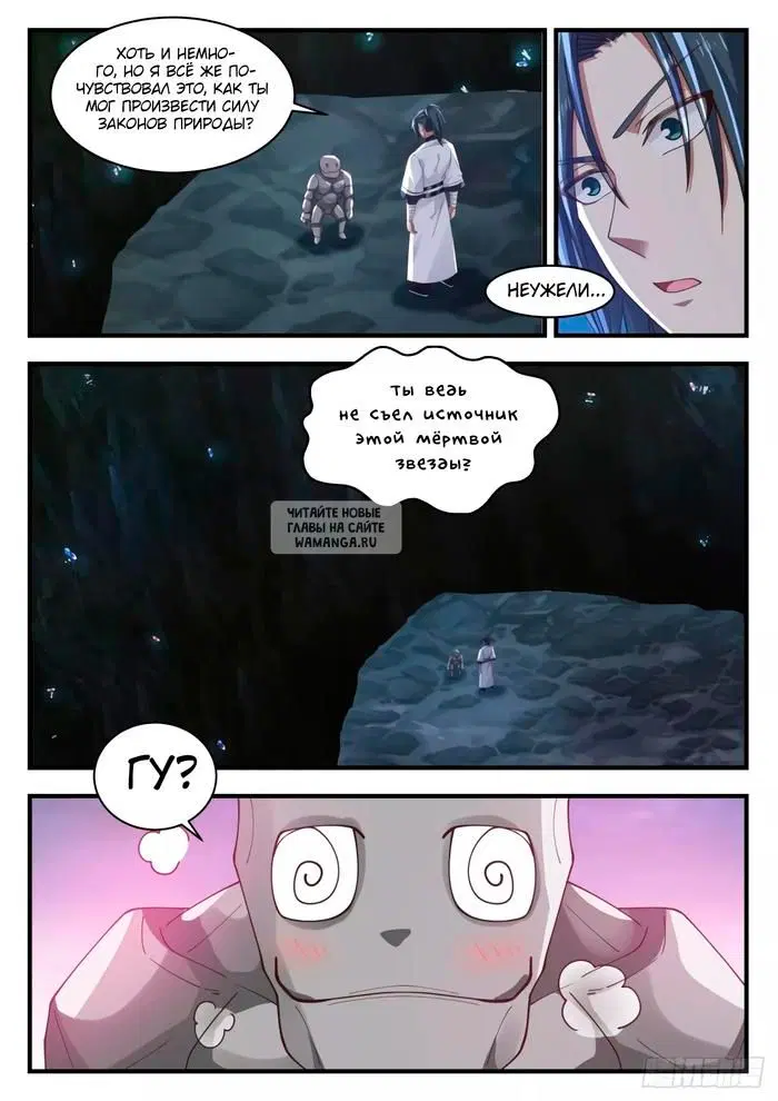 Page 10.000