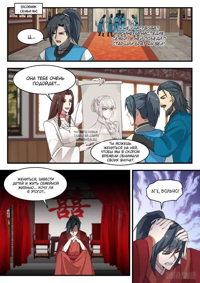 Page 10.000