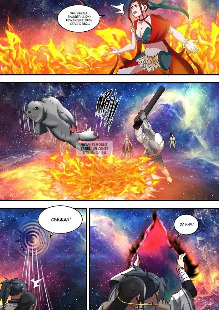 Page 10.000