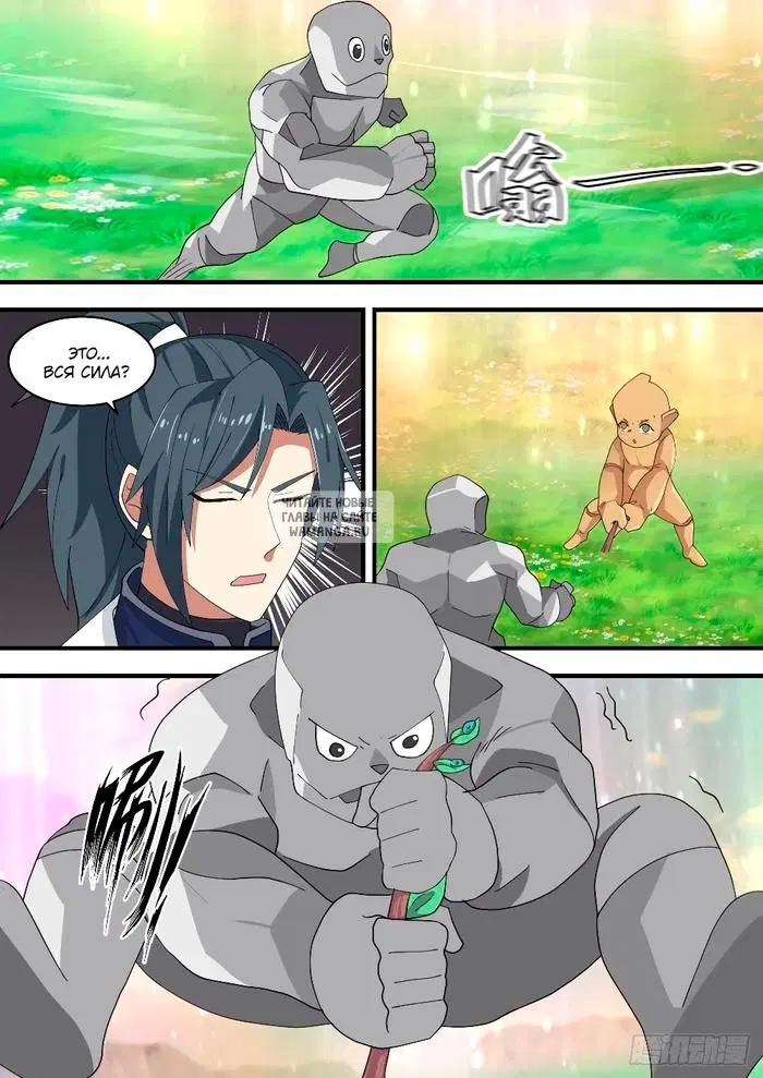 Page 10.000