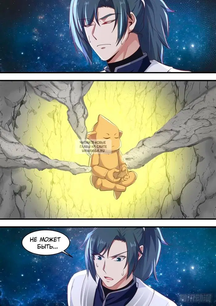 Page 10.000