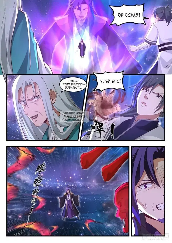 Page 10.000
