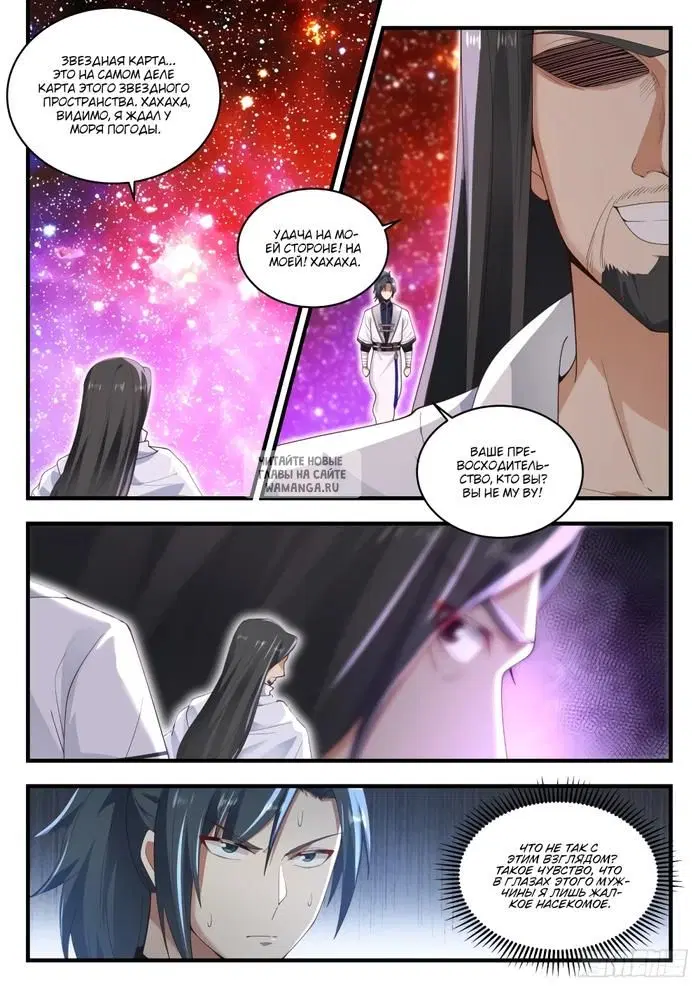 Page 10.000