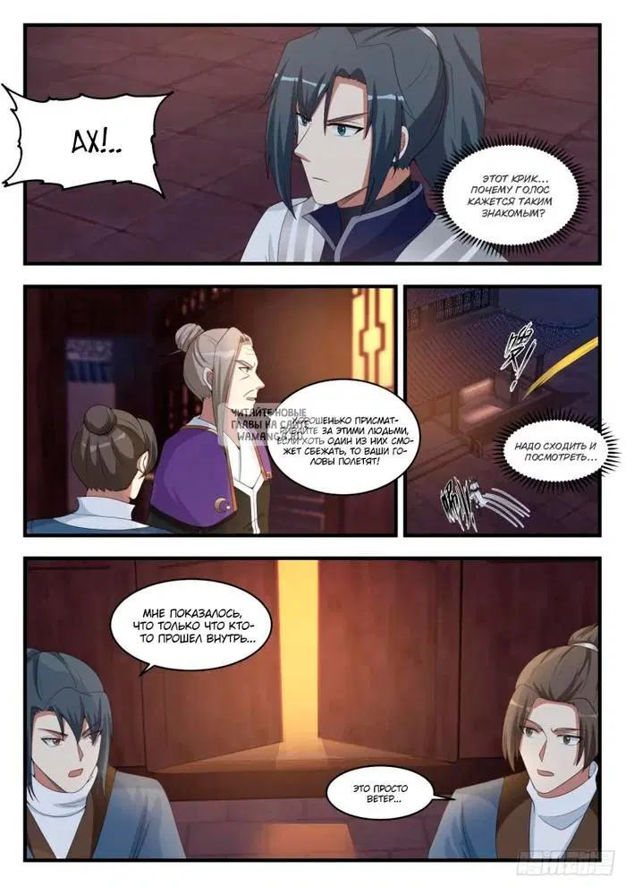 Page 10.000