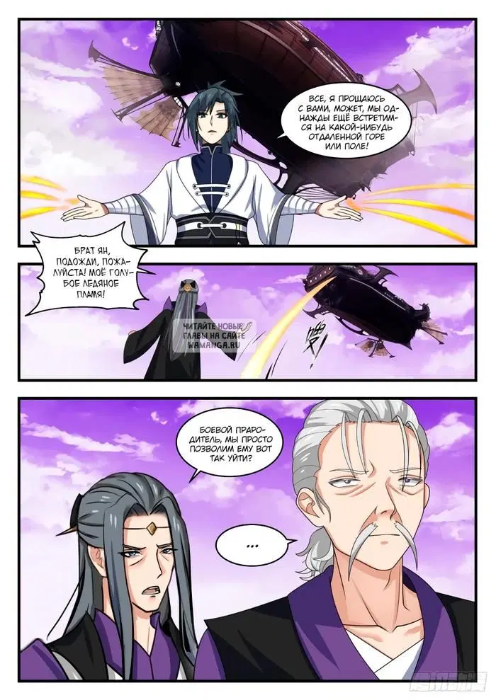 Page 10.000