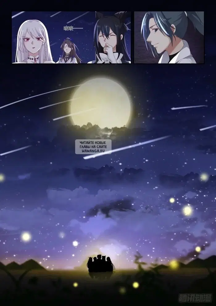 Page 10.000