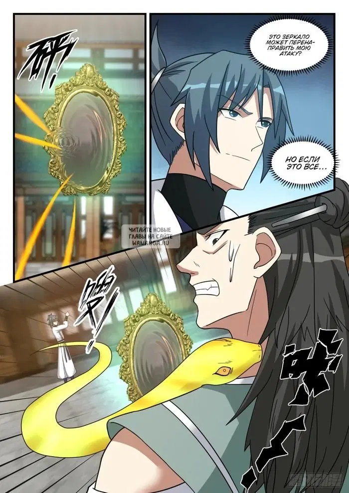 Page 10.000