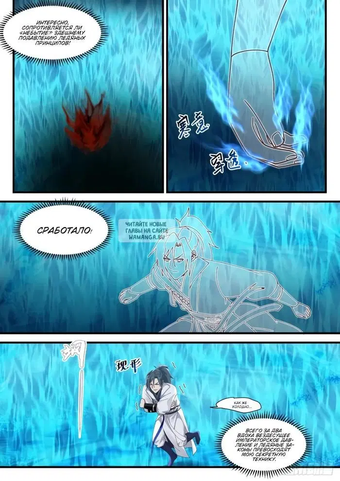 Page 10.000