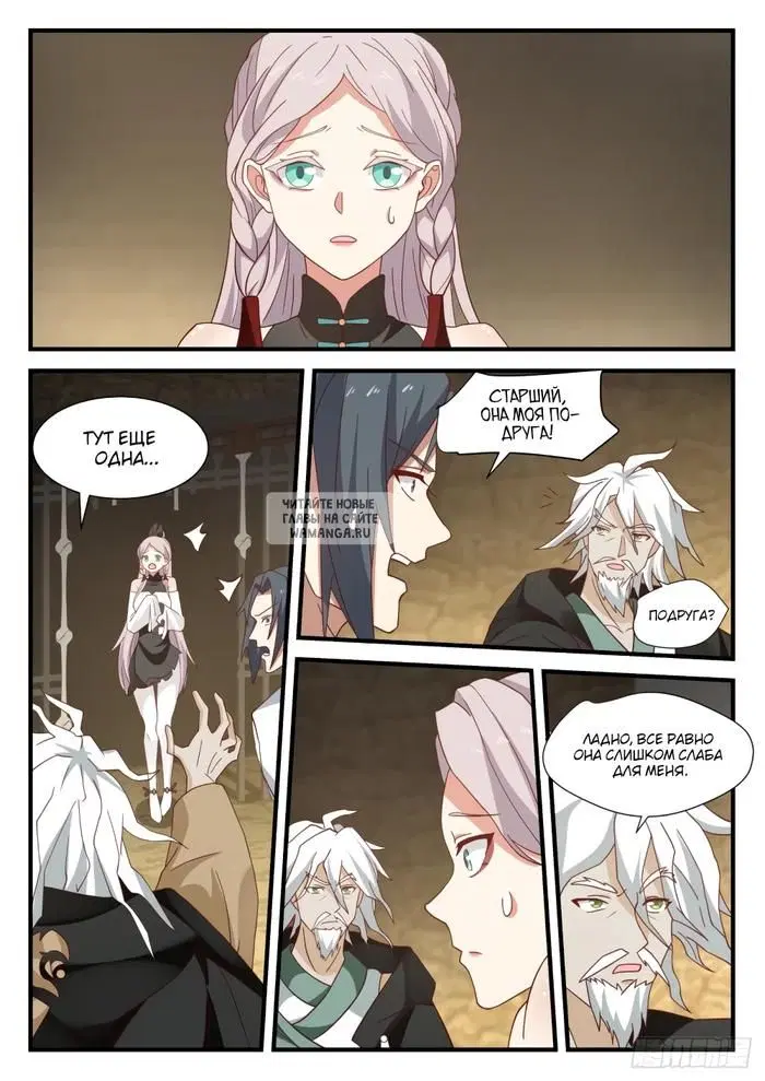 Page 10.000