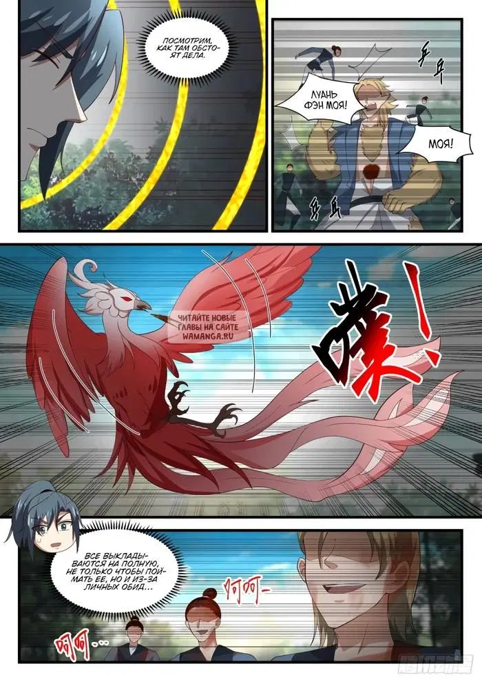 Page 10.000