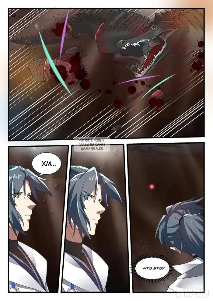 Page 10.000