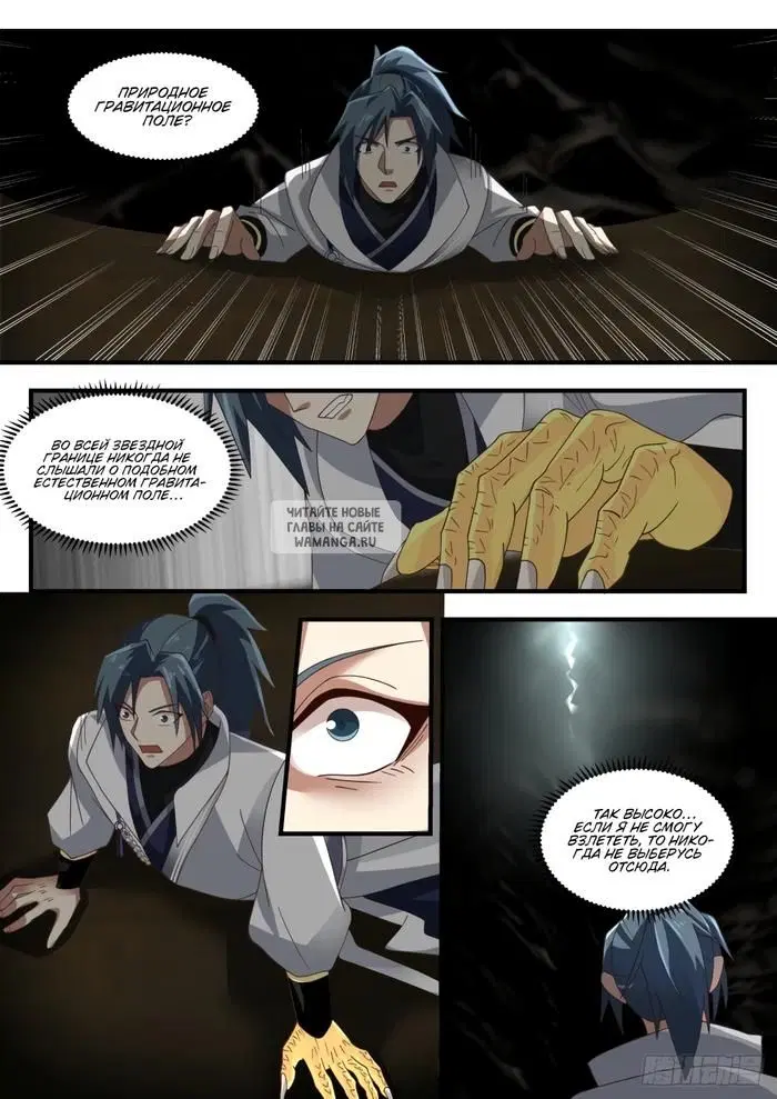 Page 10.000