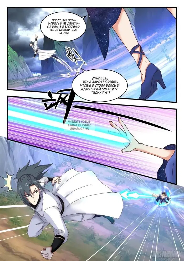 Page 10.000