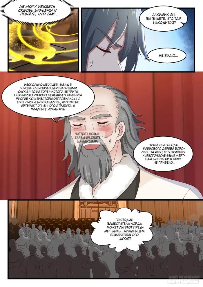 Page 10.000