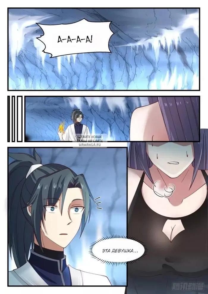 Page 10.000