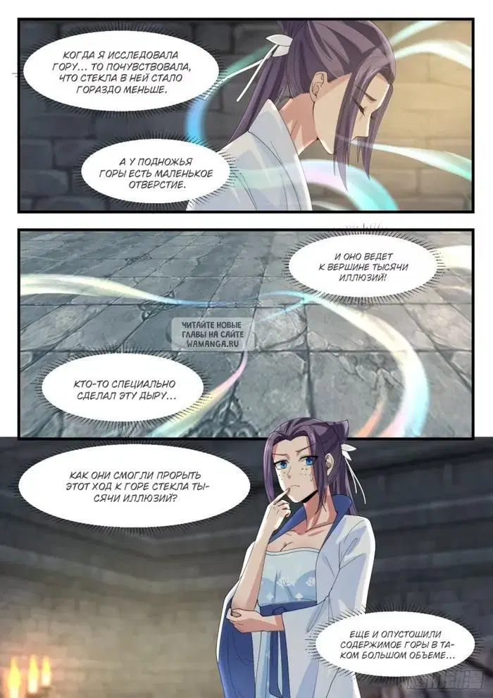 Page 10.000