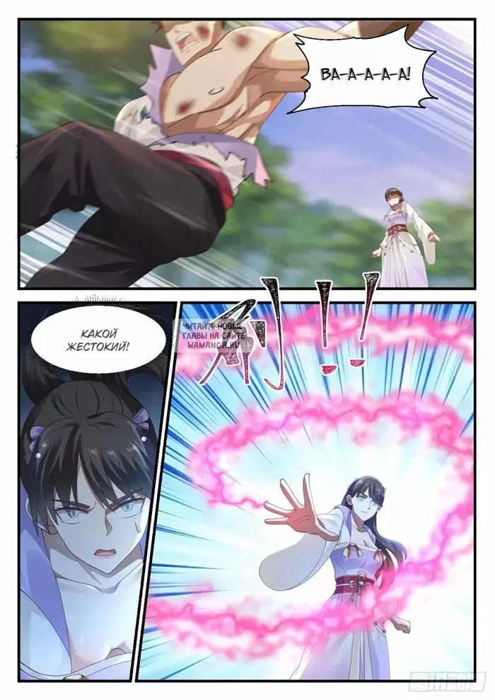 Page 10.000