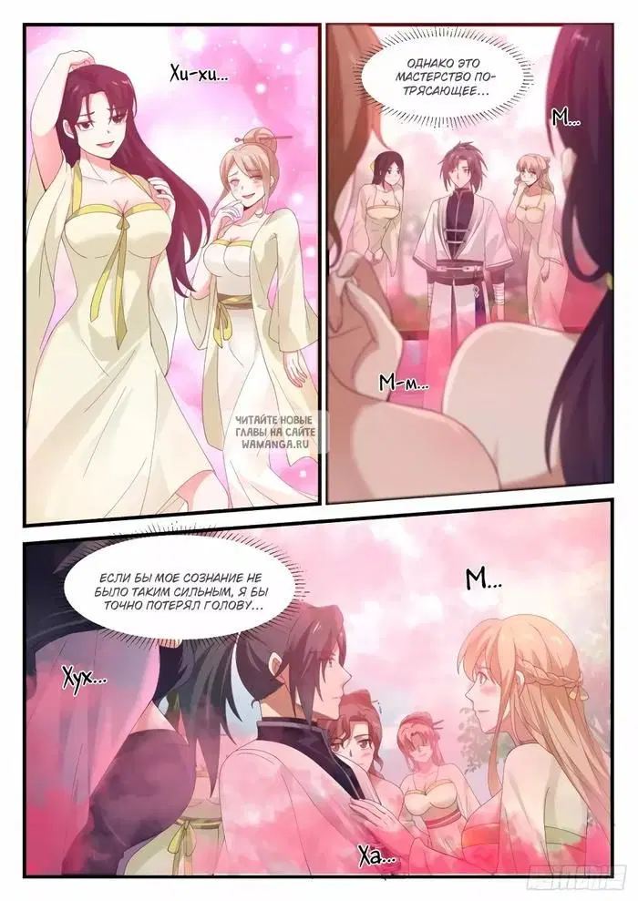 Page 10.000