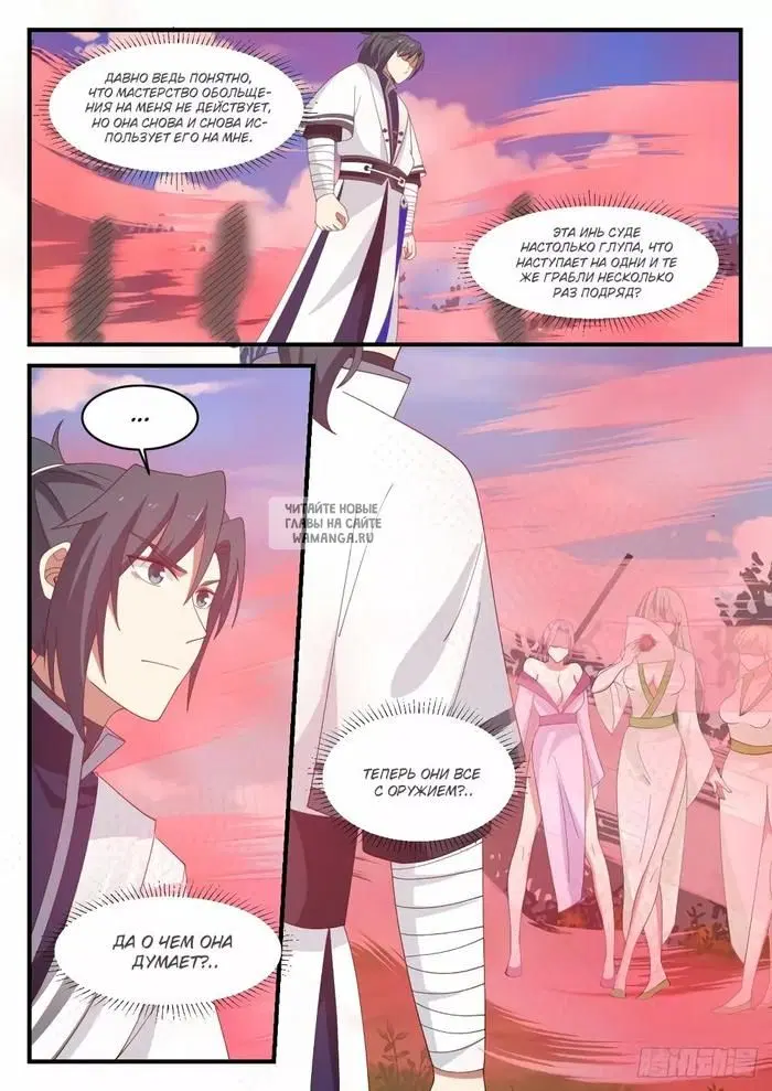 Page 10.000
