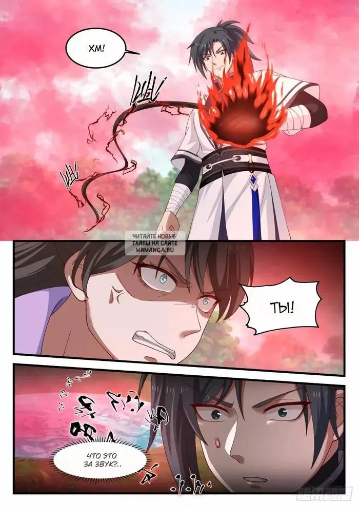 Page 10.000