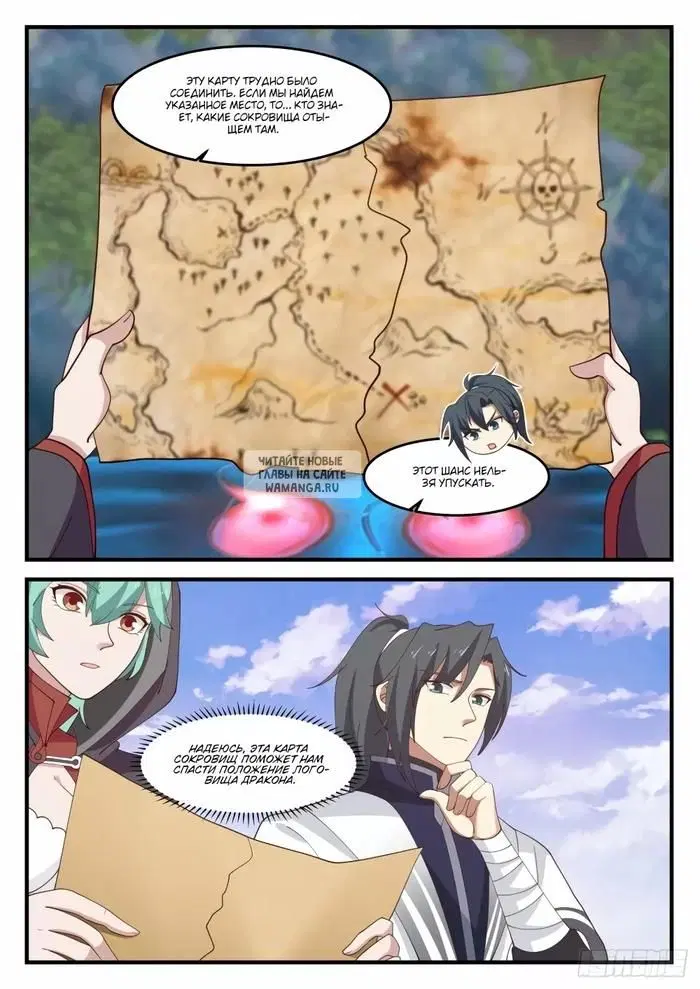 Page 10.000