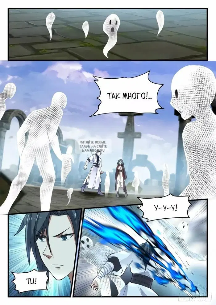 Page 10.000