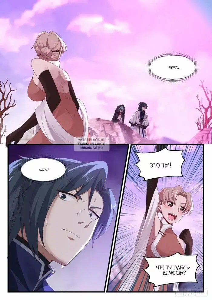 Page 10.000