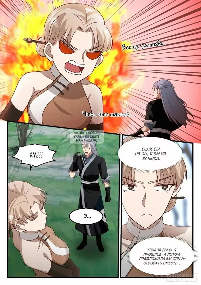 Page 10.000