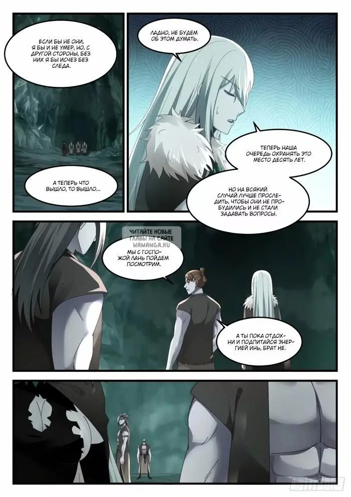 Page 10.000