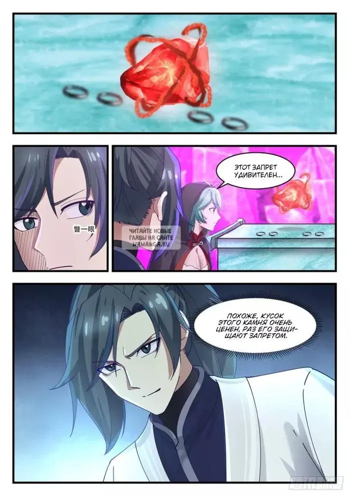 Page 10.000