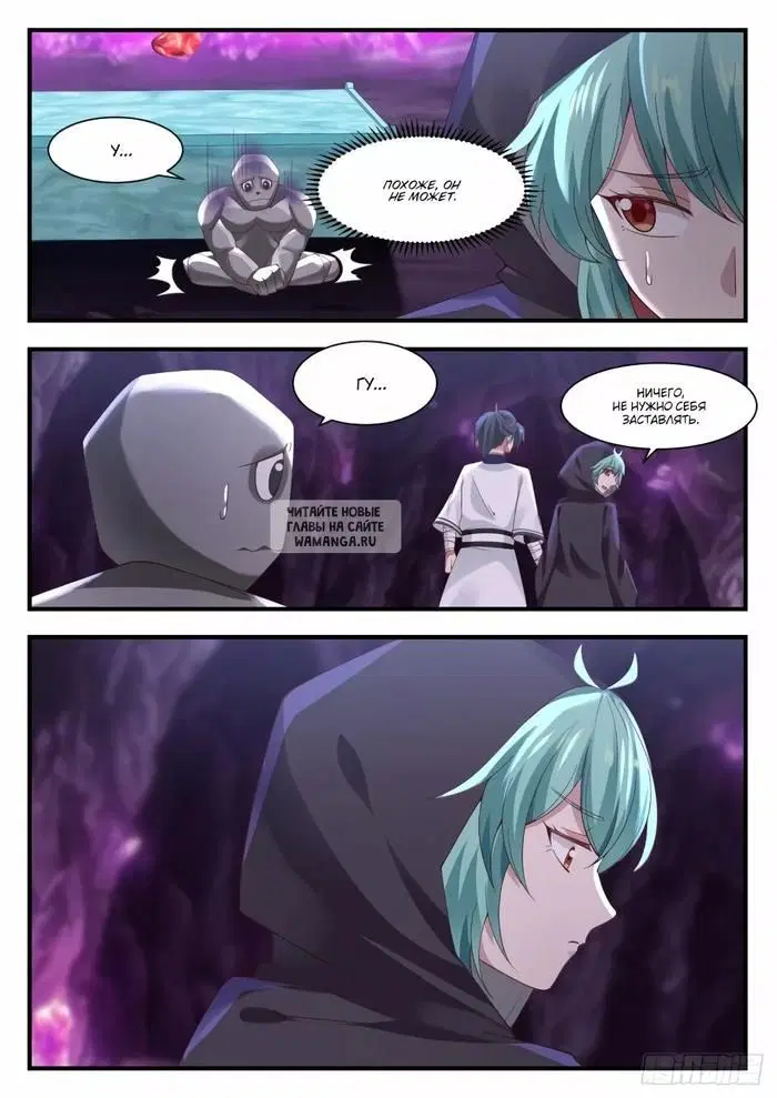 Page 10.000