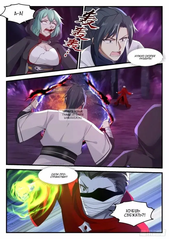 Page 10.000