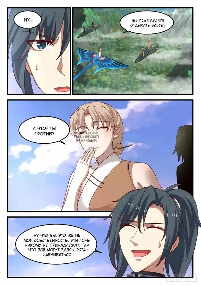 Page 10.000