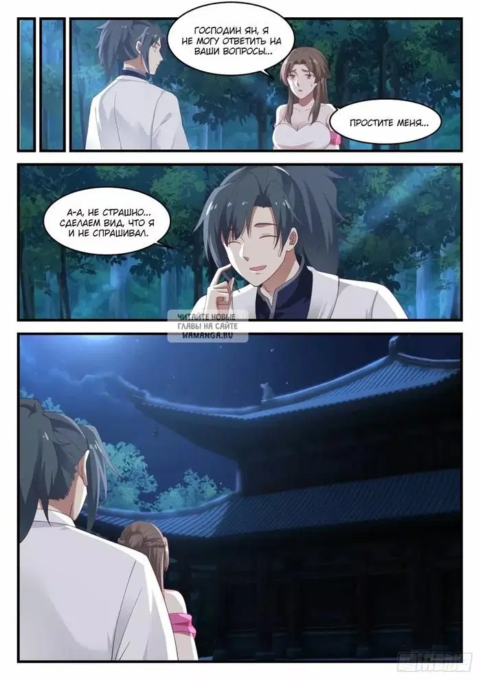 Page 10.000