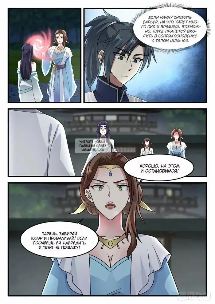 Page 10.000