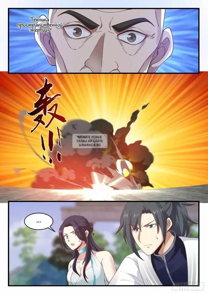 Page 10.000