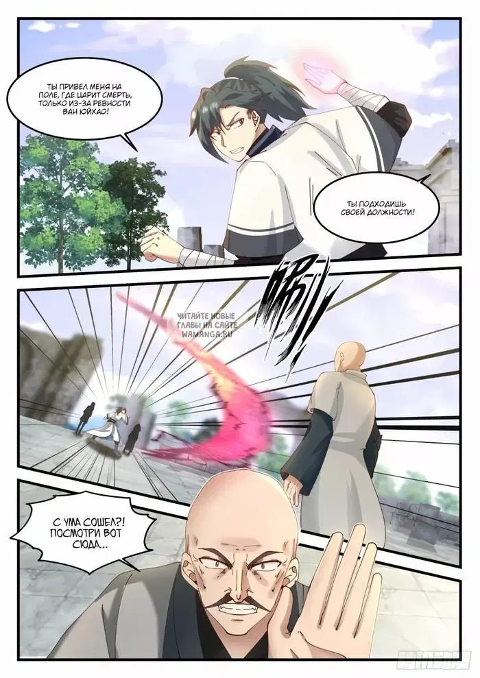Page 10.000
