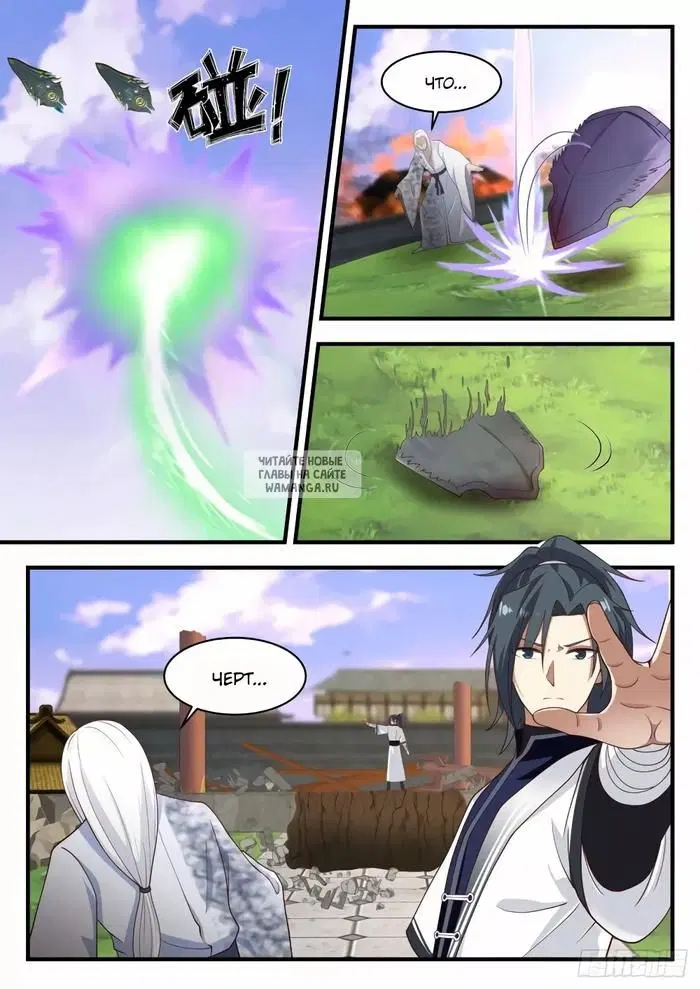 Page 10.000
