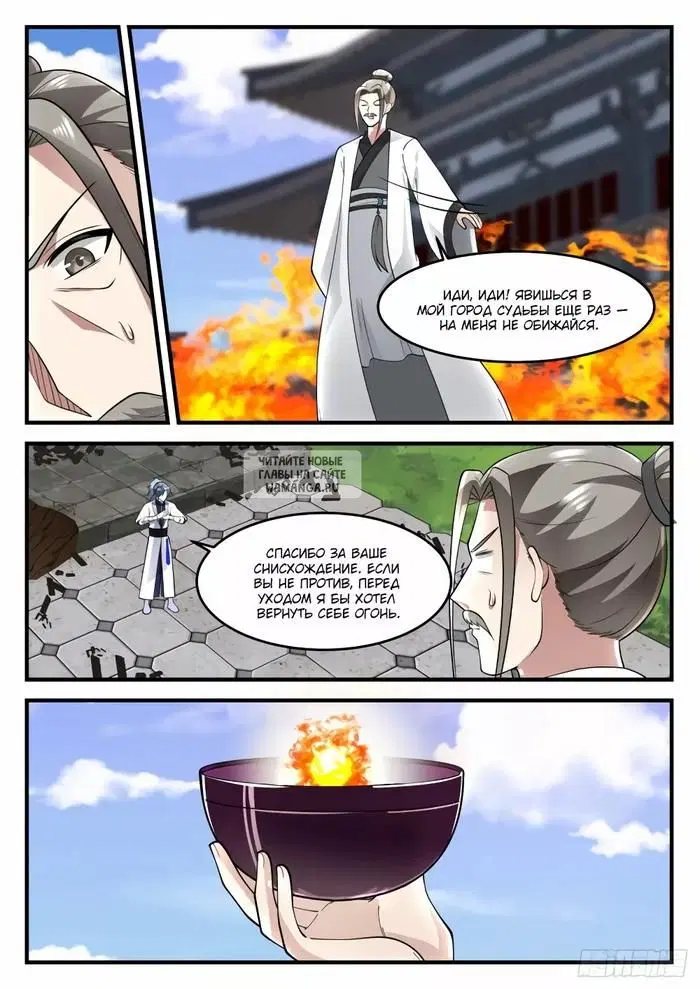 Page 10.000