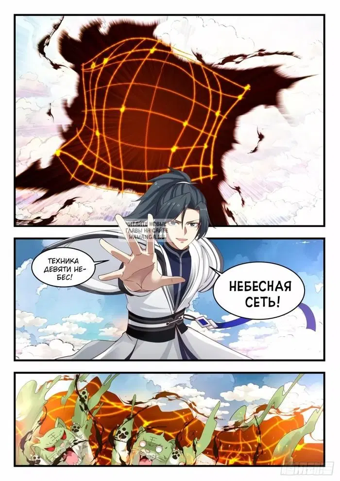 Page 10.000
